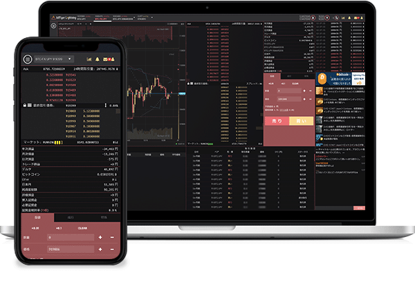 bitFlyer Lightning