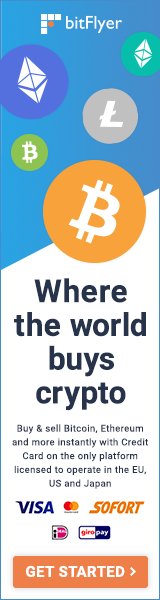 Sign up today to try bitFlyer's powerful trading platform.